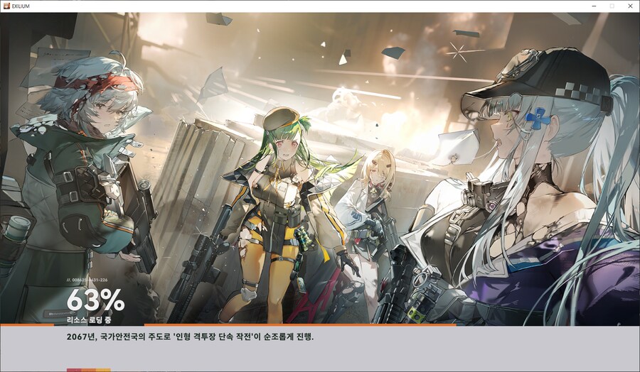 소전2) 혹시 소전2 일러는 누가 그린지 알고 있음?_1.png