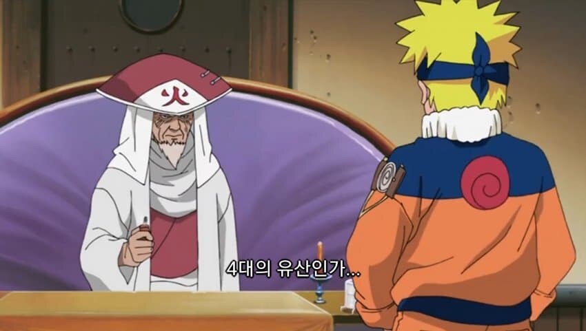나루토) "너희들 히루젠 그만 좀 까라"_1.jpg