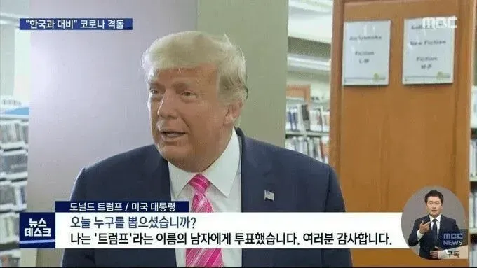 자추는 부끄러운게 아니다_1.webp