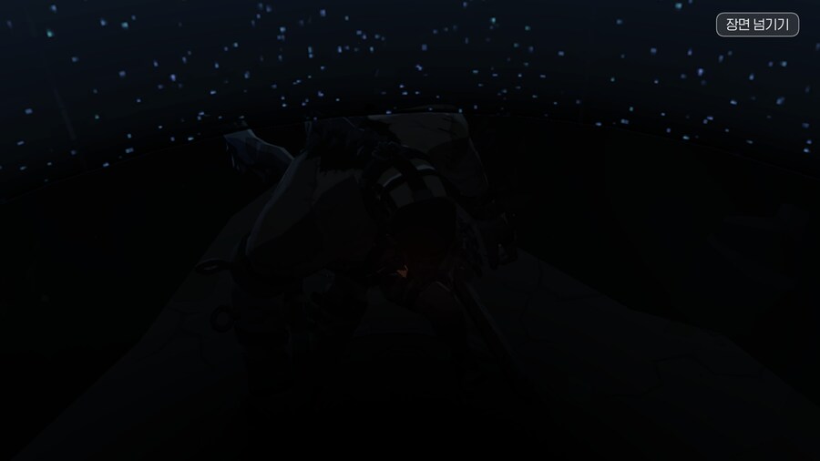 마비m)악사의 비밀_1.png