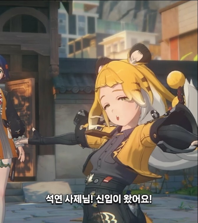 젠레스) 귤복복 목걸이 한자 뭐임?_1.jpg