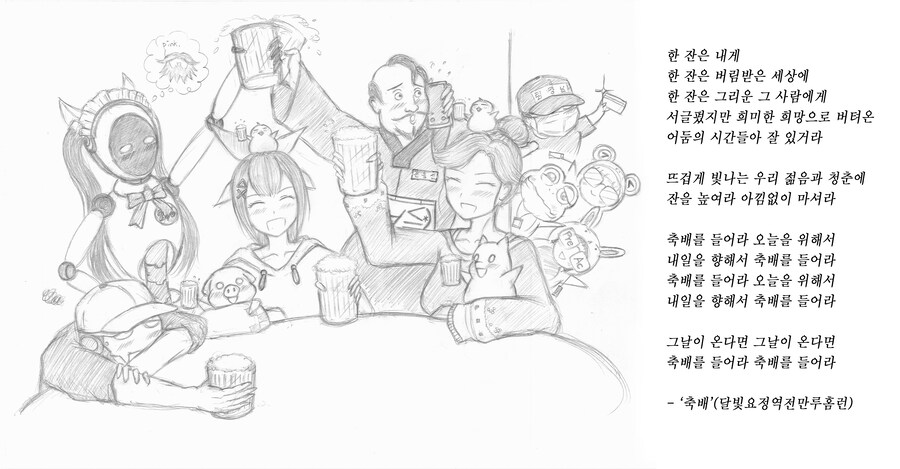 [버튜버] 세아스토리 근본 엔딩이네 ㅋㅋㅋㅋ_2.jpg