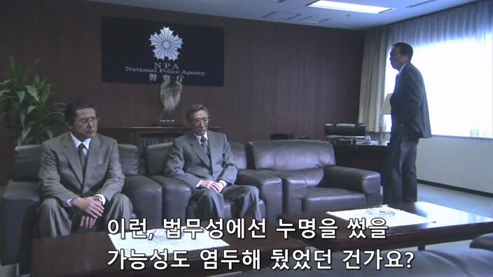 누명을 쓰고 감옥에서 20년을 살다가 병사한 사형수_1.jpg