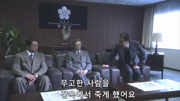 누명을 쓰고 감옥에서 20년을 살다가 병사한 사형수_2.jpg