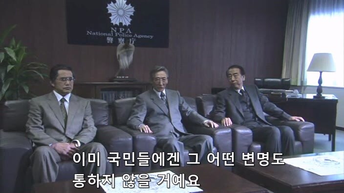 누명을 쓰고 감옥에서 20년을 살다가 병사한 사형수_6.jpg