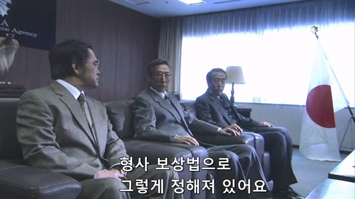 누명을 쓰고 감옥에서 20년을 살다가 병사한 사형수_12.jpg