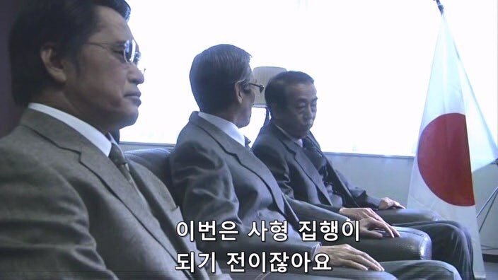 누명을 쓰고 감옥에서 20년을 살다가 병사한 사형수_16.jpg