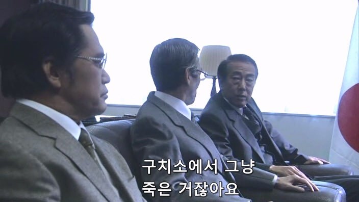 누명을 쓰고 감옥에서 20년을 살다가 병사한 사형수_18.jpg