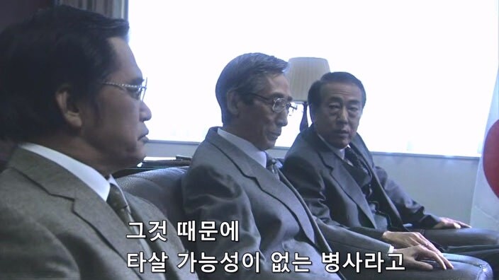 누명을 쓰고 감옥에서 20년을 살다가 병사한 사형수_19.jpg