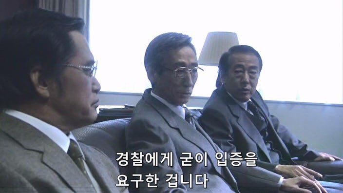 누명을 쓰고 감옥에서 20년을 살다가 병사한 사형수_20.jpg