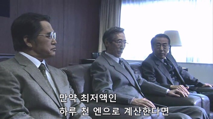 누명을 쓰고 감옥에서 20년을 살다가 병사한 사형수_27.jpg