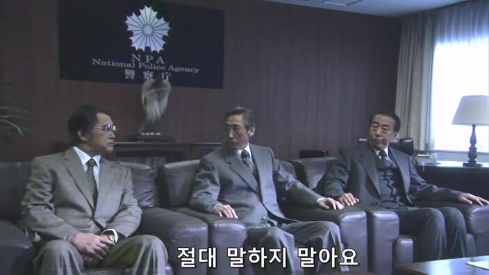 누명을 쓰고 감옥에서 20년을 살다가 병사한 사형수_34.jpg