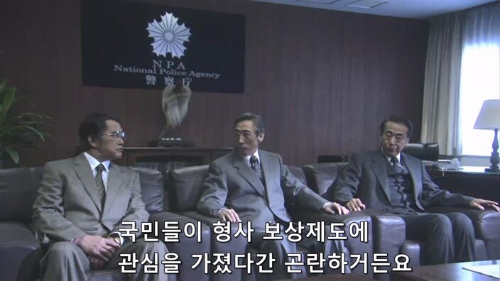 누명을 쓰고 감옥에서 20년을 살다가 병사한 사형수_35.jpg