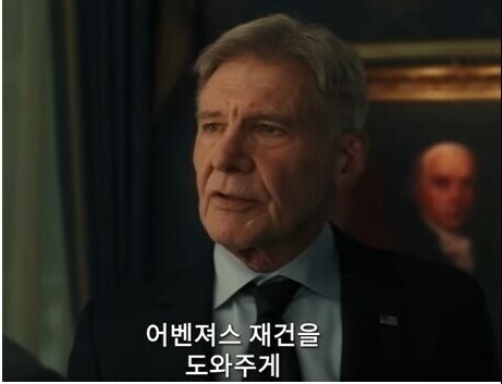 캡틴아메리카4에서 의외로 호감이었던 캐(스포)_2.jpg