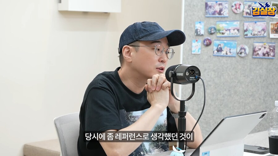 블루아카) 레퍼런스에 페그오랑 프리코네가 있었구나_1.png