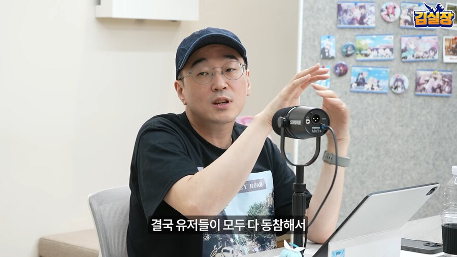 블루아카) 레퍼런스에 페그오랑 프리코네가 있었구나_6.png