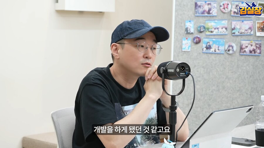 블루아카) 레퍼런스에 페그오랑 프리코네가 있었구나_11.png