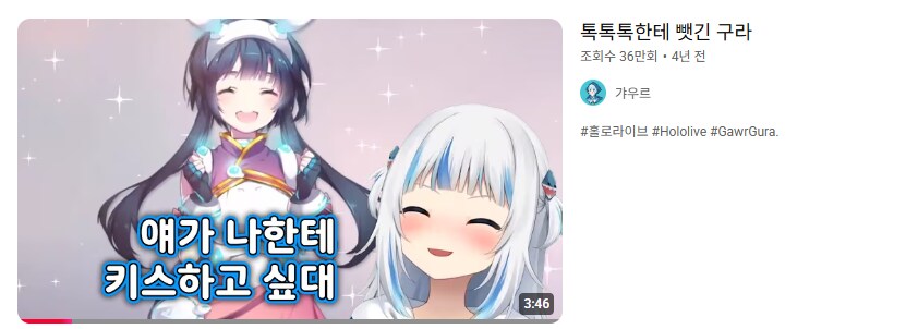 근데 디맥이 확실히 글로벌 ip는 맞구나_1.png