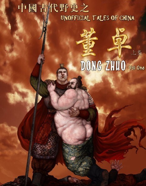 요즘 중국도 좀 하는데_1.jpg