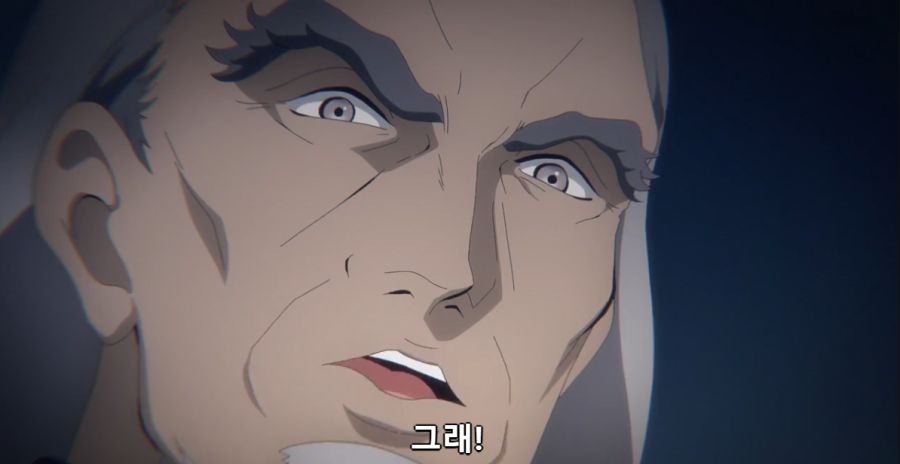 [수성의마녀]딸에게 함부로 대하는 매정한 아빠_7.png
