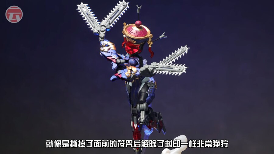 화모선 강시걸 잘 나온 거 같네_3.png