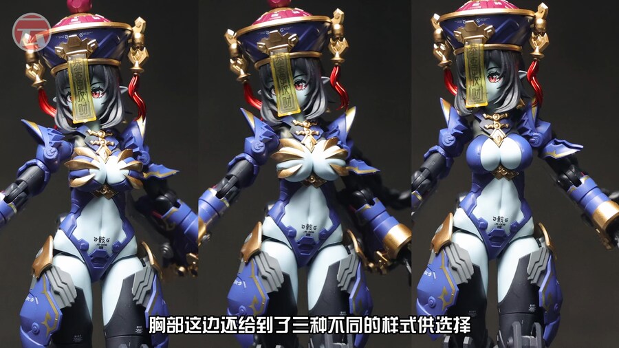 화모선 강시걸 잘 나온 거 같네_2.png