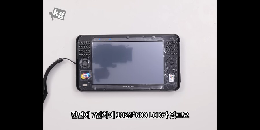 얼리어답터는 의외로 신제품에만 혈안이 돼있지 않음_1.png