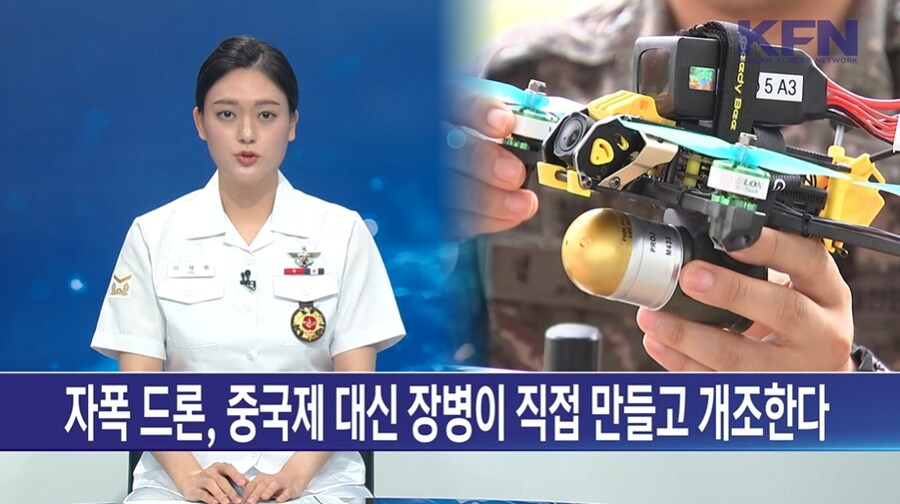 국내 자폭드론 근황...순수 국내산 제품과 인력으로만 생산_1.png