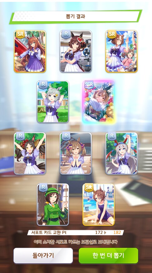 [말딸] 아ㅏㅏㅏㅏㅏㅏㅏㅏㅏ_2.png