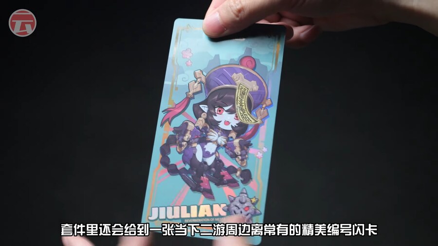화모선 강시걸 잘 나온 거 같네_5.png