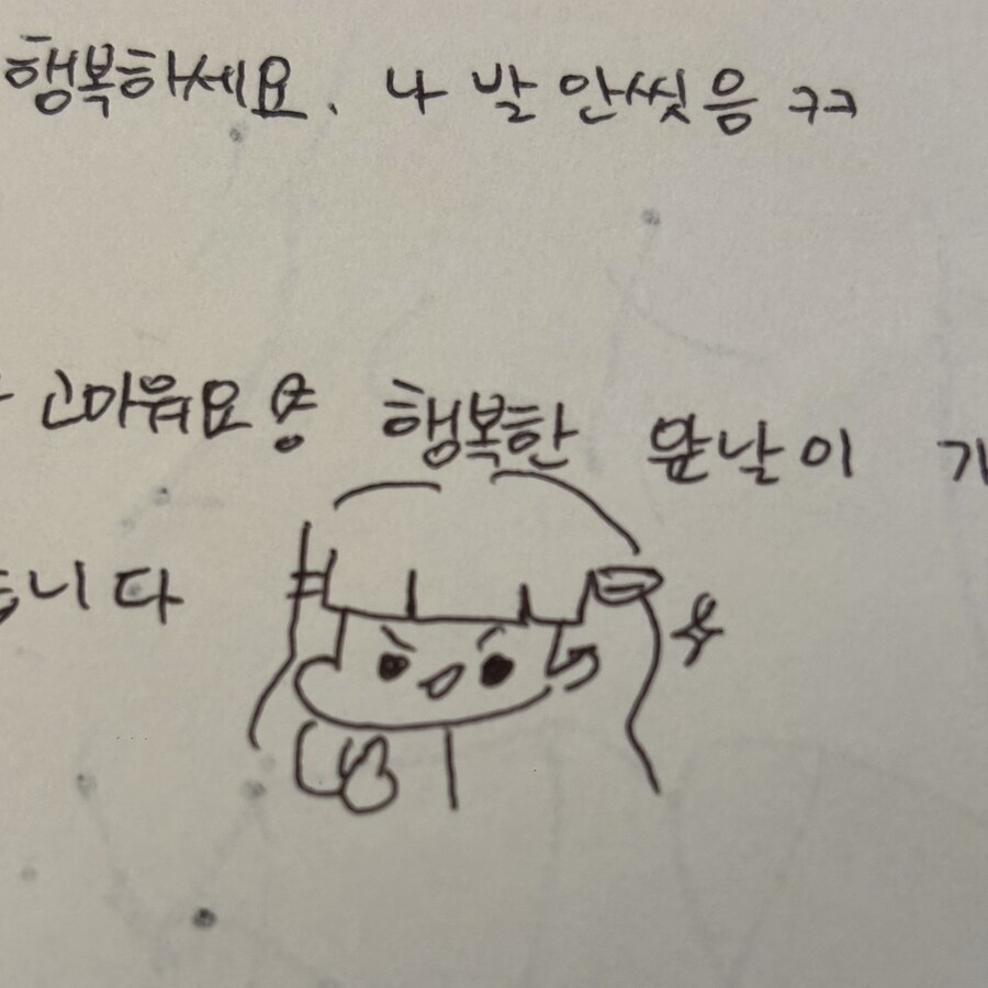버튜버) 생각보다 그 영상클립 같이보는게 진짜 웃기기도 했는데 감동적이었음_5.jpg