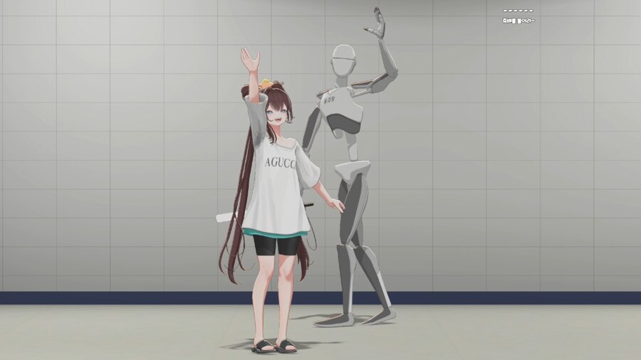 버튜버) 오늘의 세아 요약_11.png
