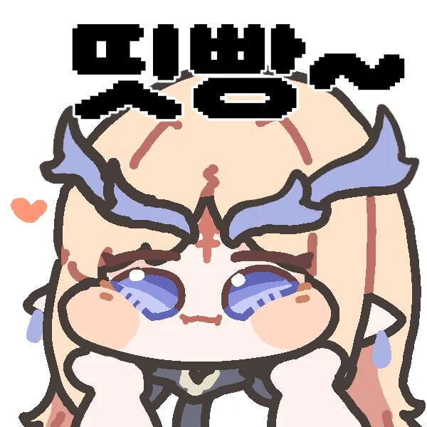 명조)우리 아이 영양간식 띳도그를 만들어보자_1.png