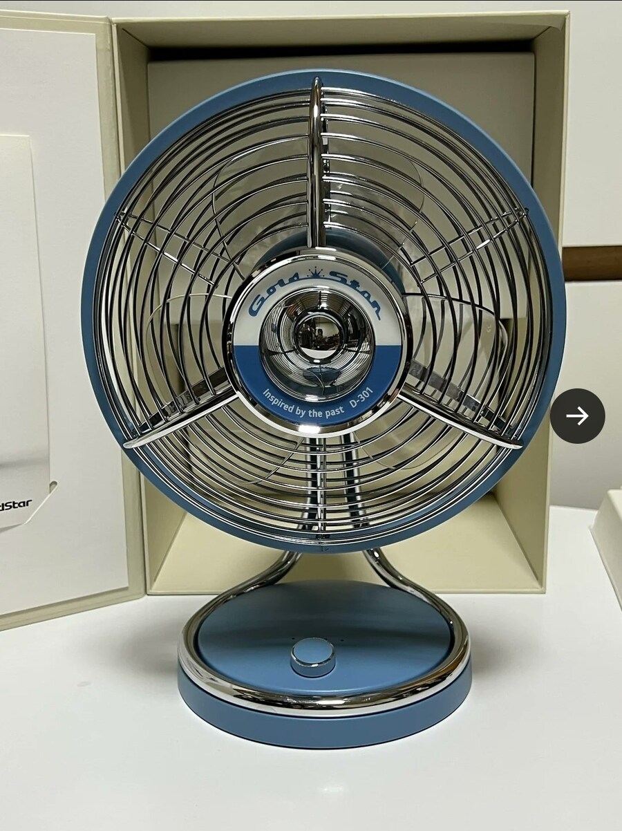 LG에서 새로 출시한다는 선풍기_1.jpg