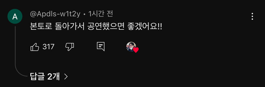 Kpop)지금 팬들이 가장 금의환향을 원하는 보이그룹_1.jpg