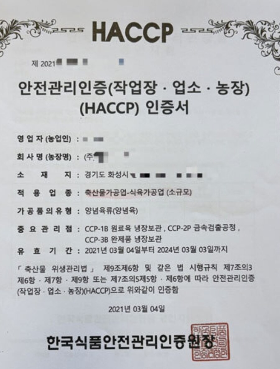 오늘자 백종원 관련으로 김재환PD 저격하는 기자님의 재밌는 점_3.jpg
