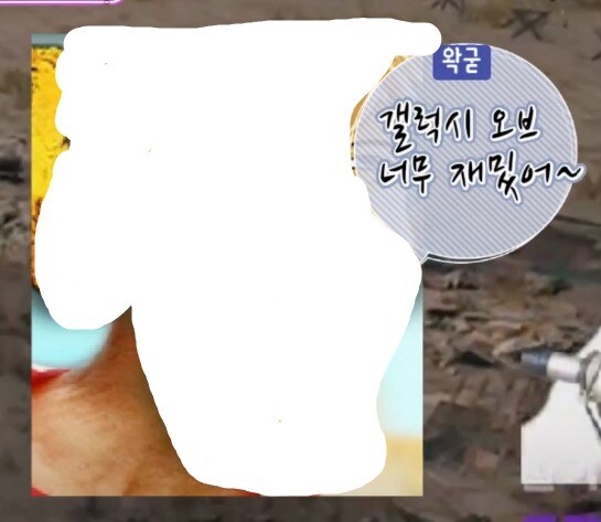ㅇㅇㄱ) 오랜만에 나니가스키_1.jpg