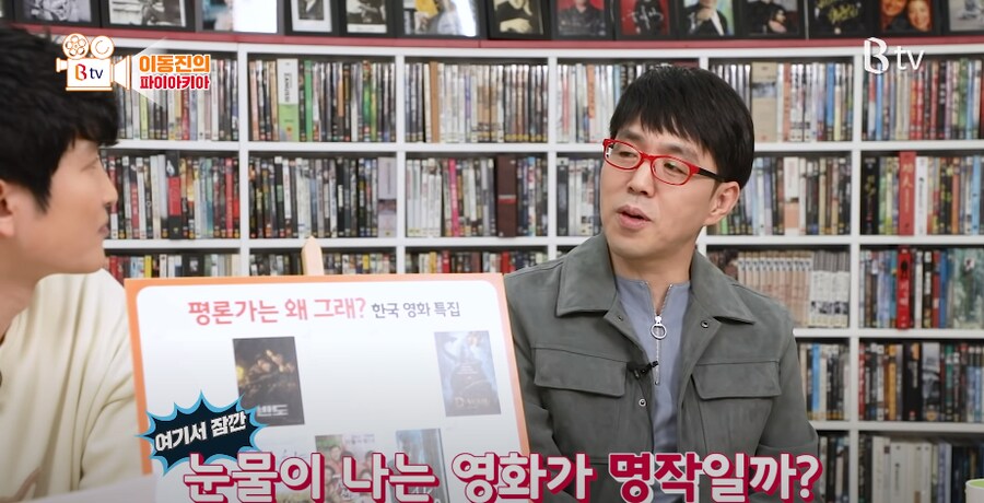 7번방의 선물이 비평적으로 혹평을 받는 이유.jpg_1.png