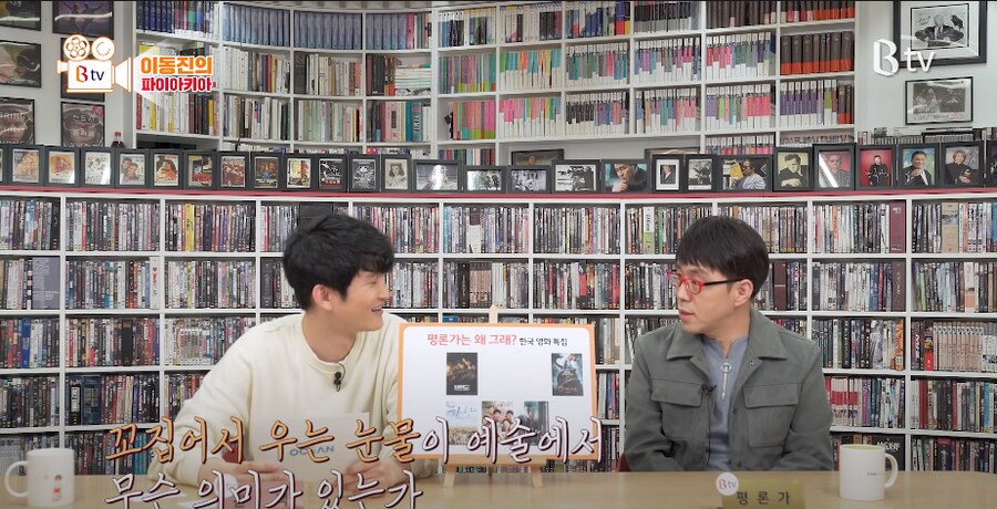 7번방의 선물이 비평적으로 혹평을 받는 이유.jpg_5.png