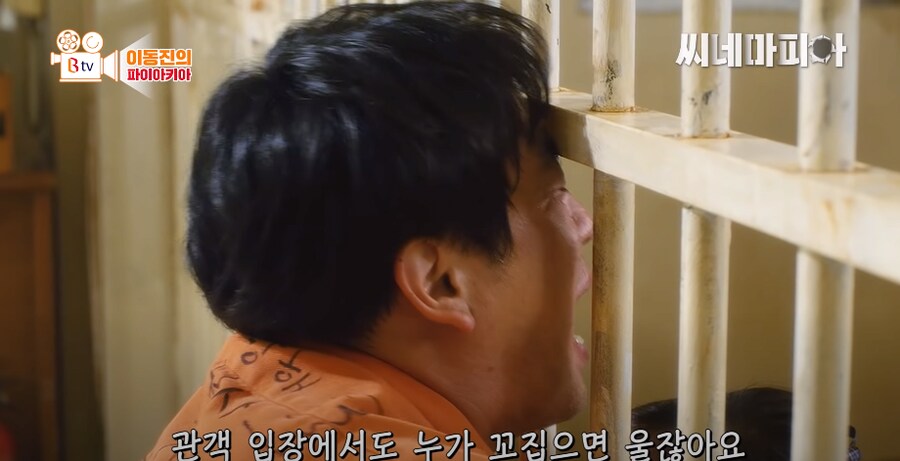 7번방의 선물이 비평적으로 혹평을 받는 이유.jpg_9.png
