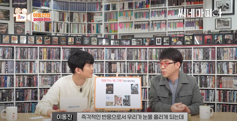 7번방의 선물이 비평적으로 혹평을 받는 이유.jpg_10.png
