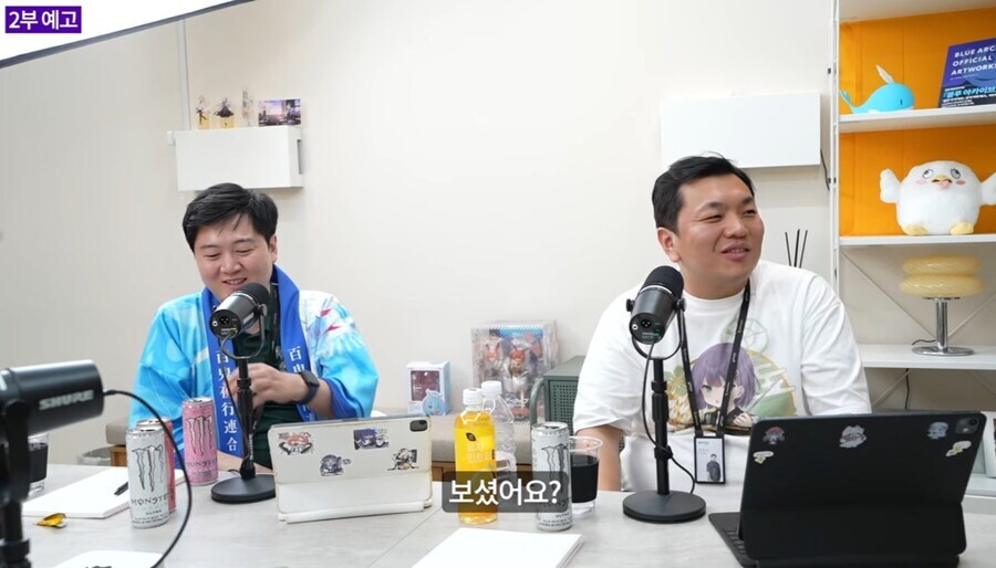 트릭컬) 블루아카) 대뾴닌 축하드립니다..._3.jpg
