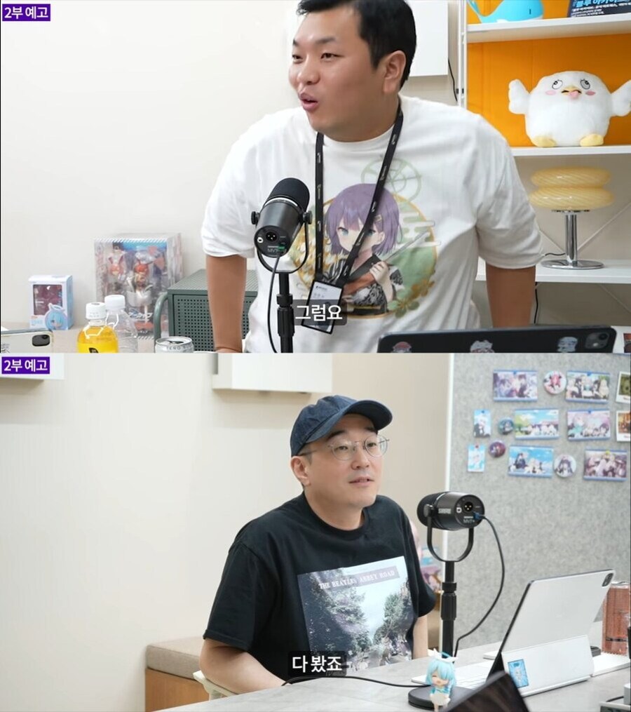 트릭컬) 블루아카) 대뾴닌 축하드립니다..._4.jpg