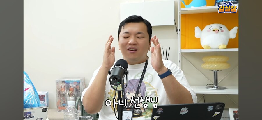 블루아카) "실장이라고 청계천에 안 빠지는줄 아는가?"_2.jpg