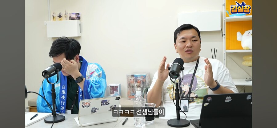블루아카) "실장이라고 청계천에 안 빠지는줄 아는가?"_7.jpg
