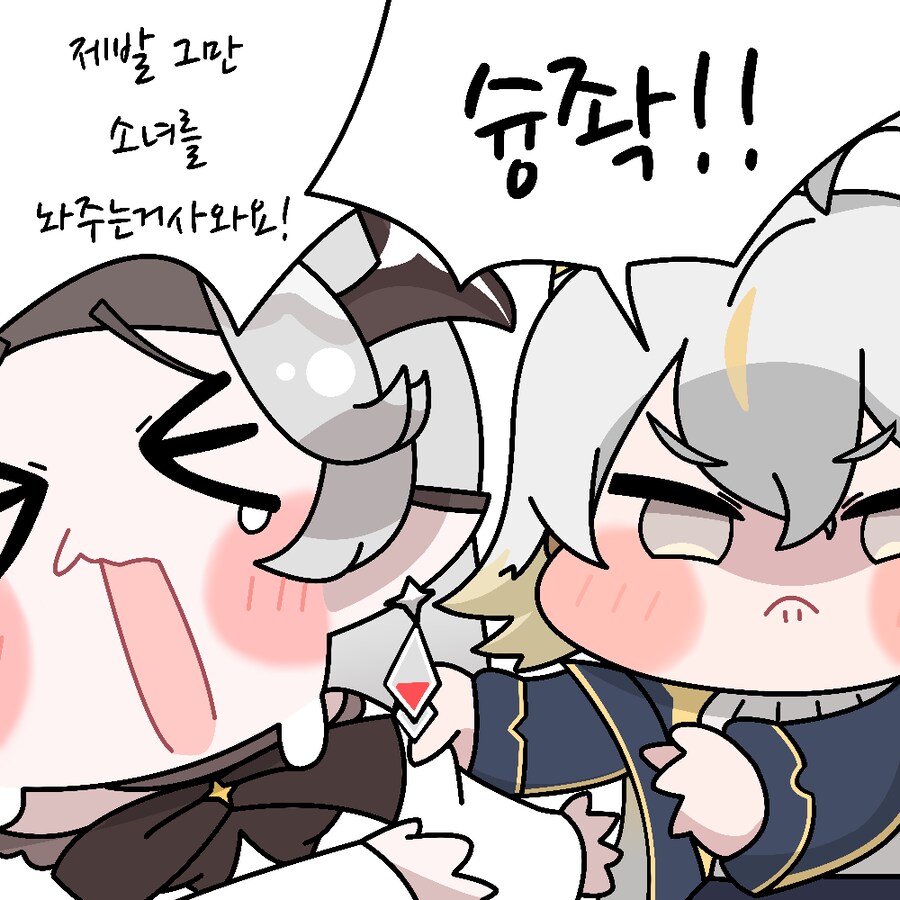 오늘 지코바 시켰는데 2만8천원 이었음 그돈이면 시발_1.png