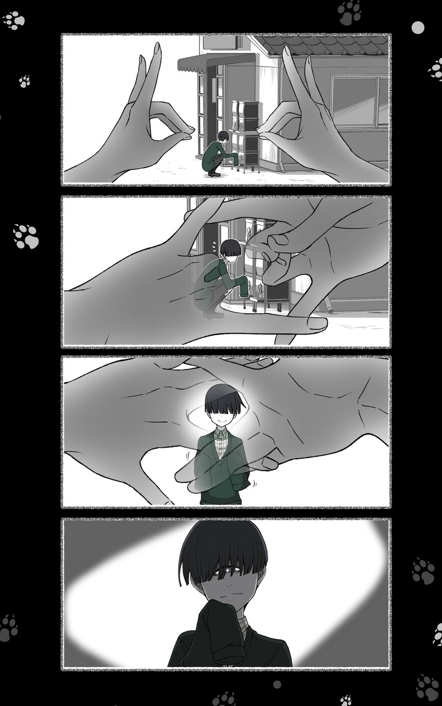 번역)여우창 ~소년과 재앙신편~(1).manhwa_12.png