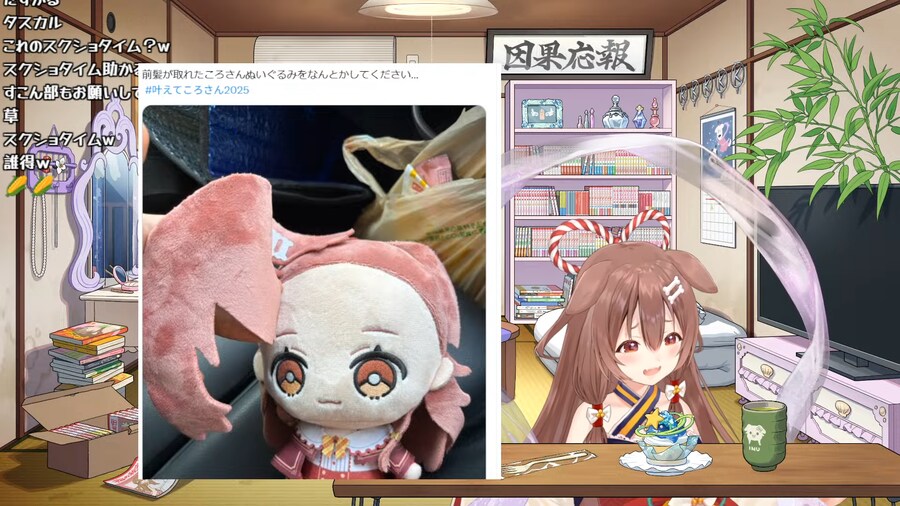 버튜버]루이모 머리가!_1.png