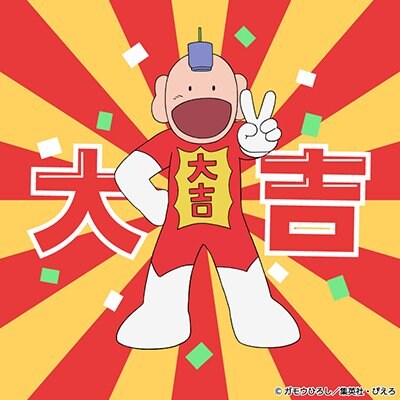[스튜디오 피에로]떴다! 럭키맨 피규어 판매_5.jpg