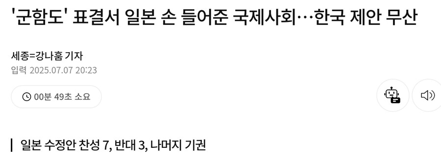 와 짜짜 효능감 지린다!!!_1.jpg
